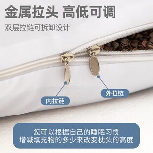 荞麦枕头男高枕成人小枕头套和枕芯一套荞麦壳皮凉枕家用一对拍2