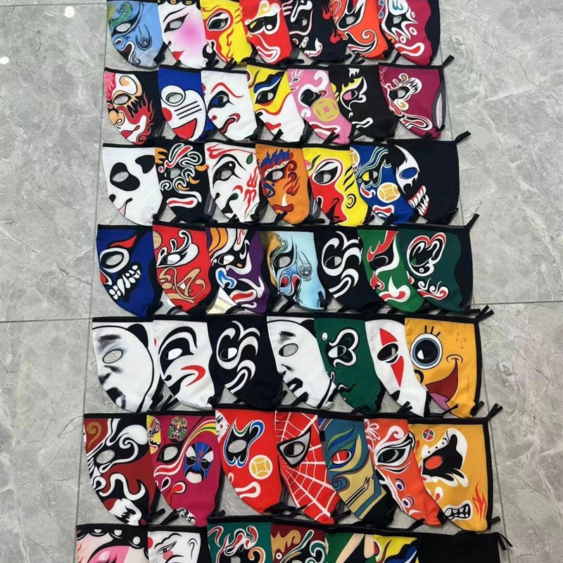 川剧国粹脸谱10张,弘扬传统文化 下脸快,面料轻薄透气 眼洞舒服