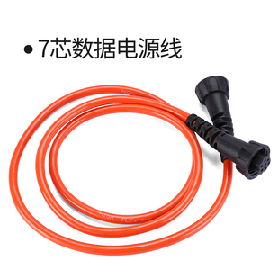 迈越电动剪刀果树充电式修枝剪零配件刀片锂电池充电器背包电源线