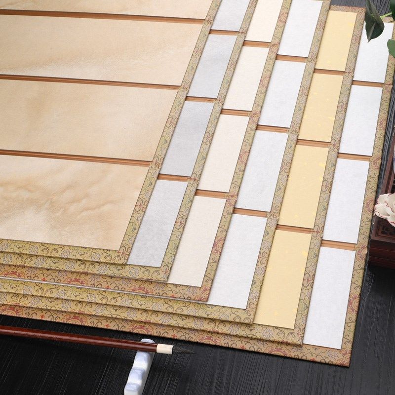 徽雨轩精裱屏风折页加厚半生熟书法宣纸册页空白仿古蜡染书法专用