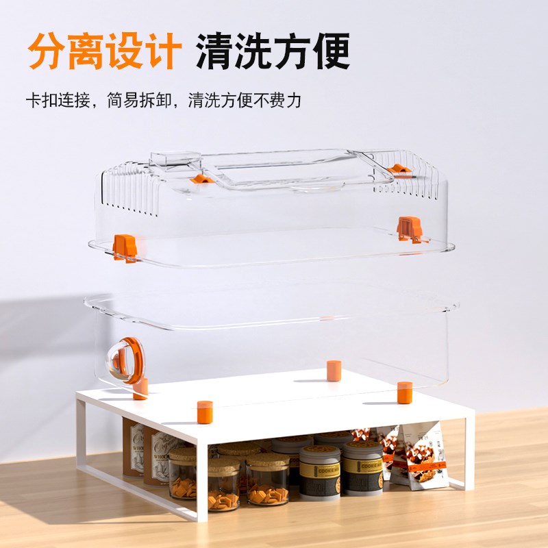 仓鼠笼子金丝熊超大豪别墅透明造景观赏笼防啃咬饲养箱房子窝