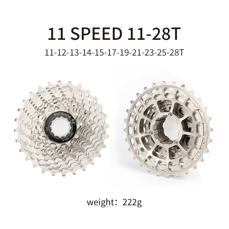 日晖镂空飞轮105R7000公路车卡式飞轮12速飞轮变速11速飞轮34T36T