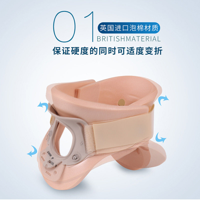 杰臣儿童颈托斜颈矫正器手术后支撑护颈宝宝偏头婴儿歪脖子神器