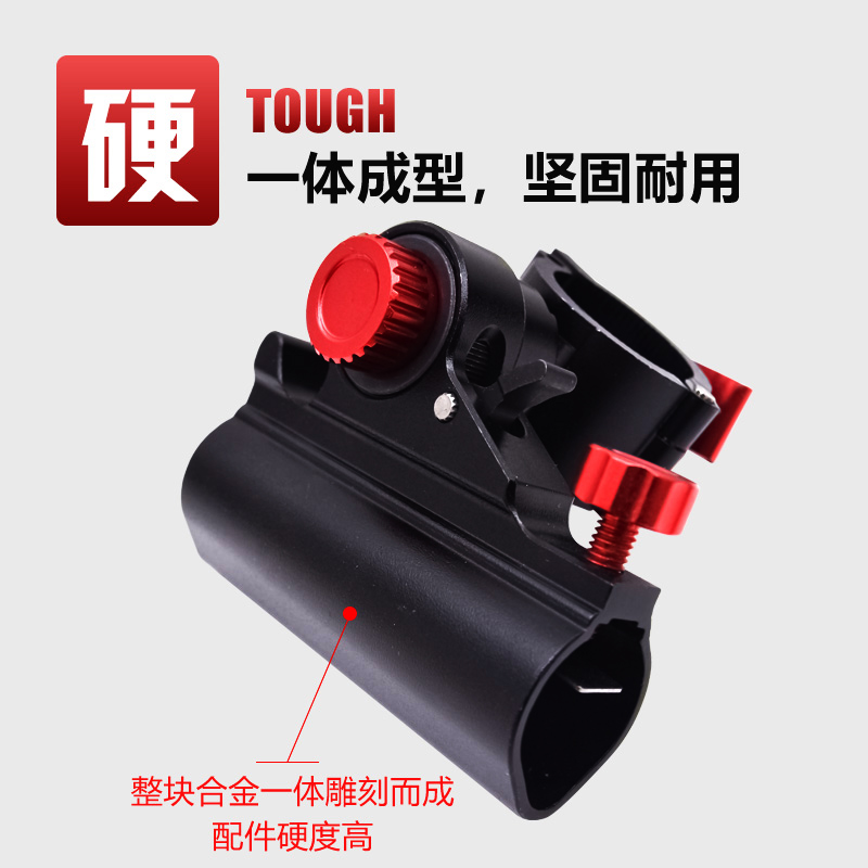 钓台通用防晃配件大全炮台座卡扣式鱼护架多功能铝合金伞架灯架