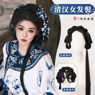 清汉女发髻汉服假发全套头饰一体式懒人清朝古风盘发丸子头假发包