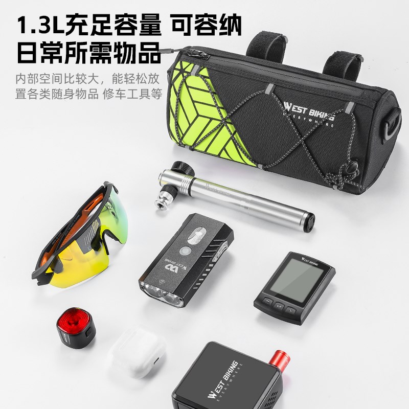 西骑者自行车包前梁包山地公路车车头上管包前把斜跨包骑行装备