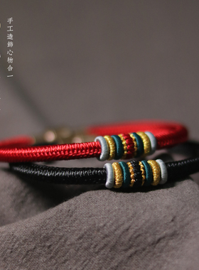 九乘迦叶青丝手绳宠物胎毛编织情侣头发手链男女金刚结手饰纪念品