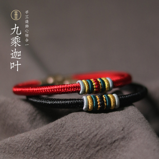 九乘迦叶青丝手绳宠物胎毛编织情侣头发手链男女金刚结手饰纪念品