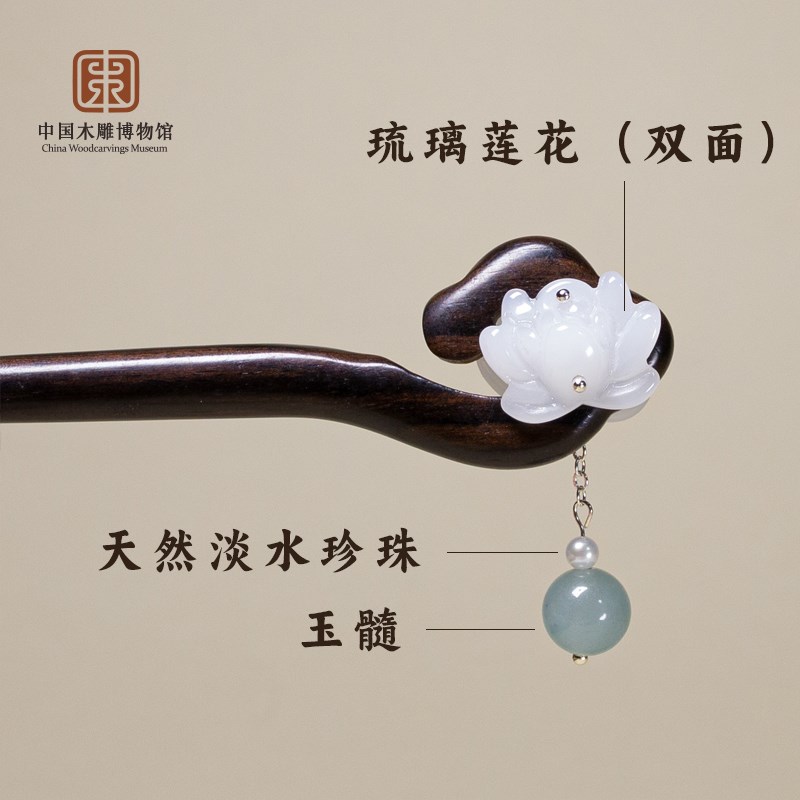 中国木雕博物馆短款发簪古风中式檀木日常通勤旗袍发钗女礼物簪子