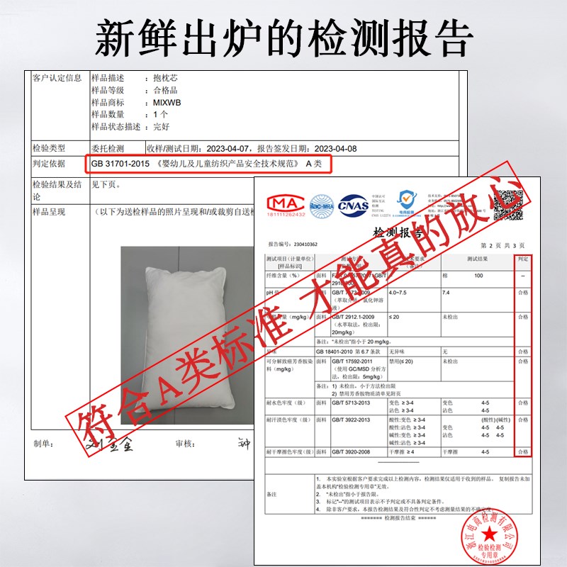 羽绒抱枕芯鹅毛内胆靠枕芯45x45酒店方形枕头沙发大靠背A类全棉50