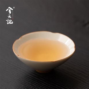记草木灰陶瓷斗笠杯单杯主人杯家用品茗杯个人喝茶杯 兮元