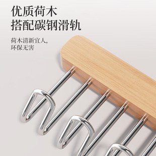 吊带衣架 滑轨抽拉吊带衣架木质抽拉挂钩收纳好物家用晾衣架内衣裤