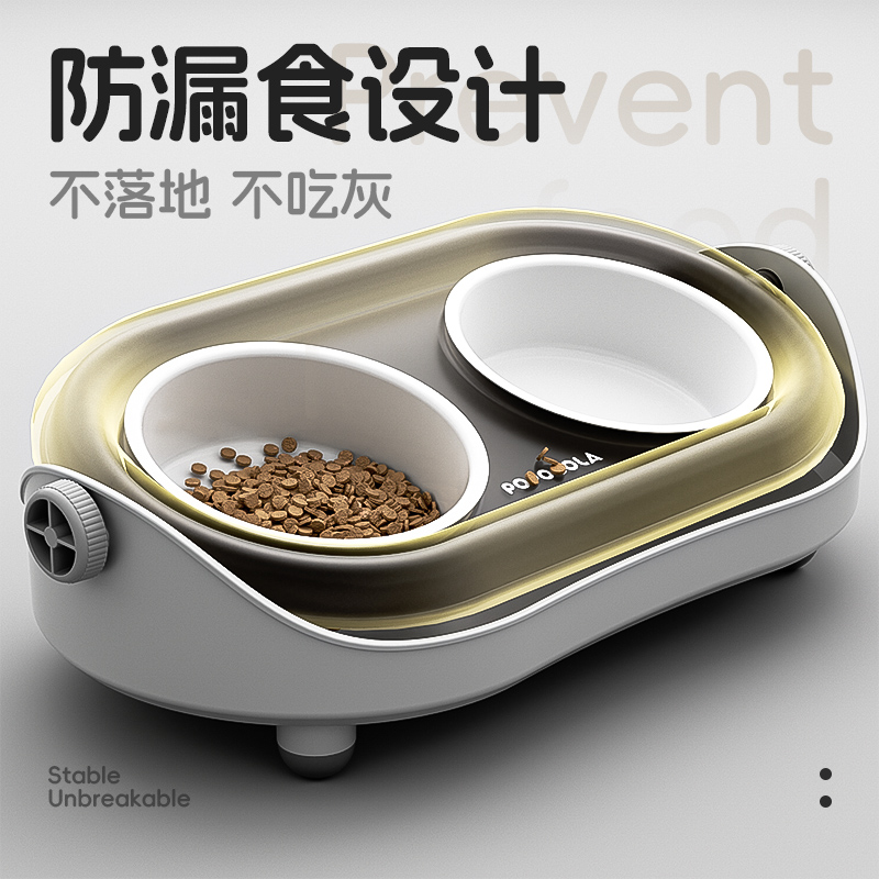 POPO陶瓷猫碗护颈防打翻宠物狗碗猫盆猫粮猫食盆猫咪饭碗斜口双碗