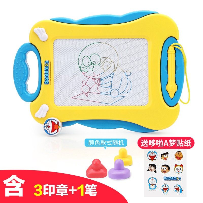 儿童画画板磁性写字板笔 彩色小孩幼儿磁力宝宝涂鸦板 1-3岁2玩具,玩具/童车/益智/积木/模型,画板,淘宝优惠券,粉丝福利购,淘宝优惠卷