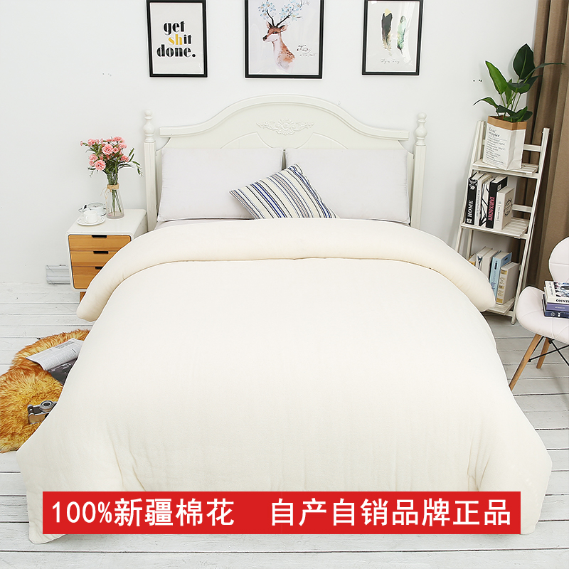新疆长绒棉被手工花被子被芯加厚保暖棉絮床垫被褥子冬被全棉