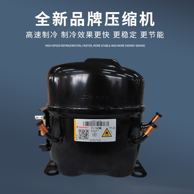 乐杰雪花冰机商用摆摊刨冰全自动韩式网红夏日绵绵冰机雪花制冰机
