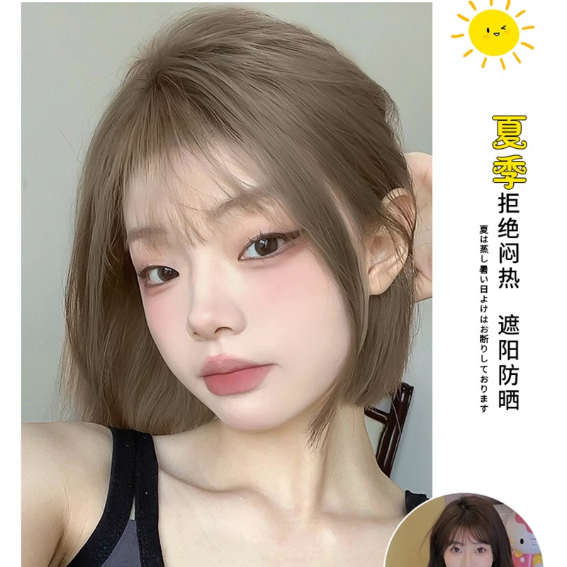 假发女短发奶茶砂金色减龄波波头自然蓬松短直发仿全真人发全头套