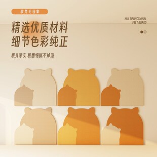 照片墙背景板毛毡墙贴墙面装饰改造遮丑神器3d立体毛毡板软木墙板