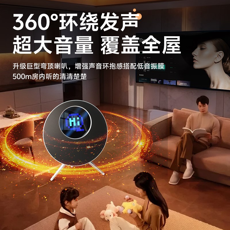 2025新款蓝牙音响家用客厅环绕高音质覆古摆件无线 线音箱家庭唱