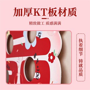 接亲套大鹅婚礼氛围堵门小游戏道具搞笑创意整蛊伴郎新郎互动工具