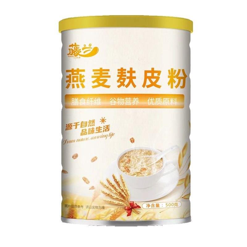 新货燕麦麸皮粉500克罐装
