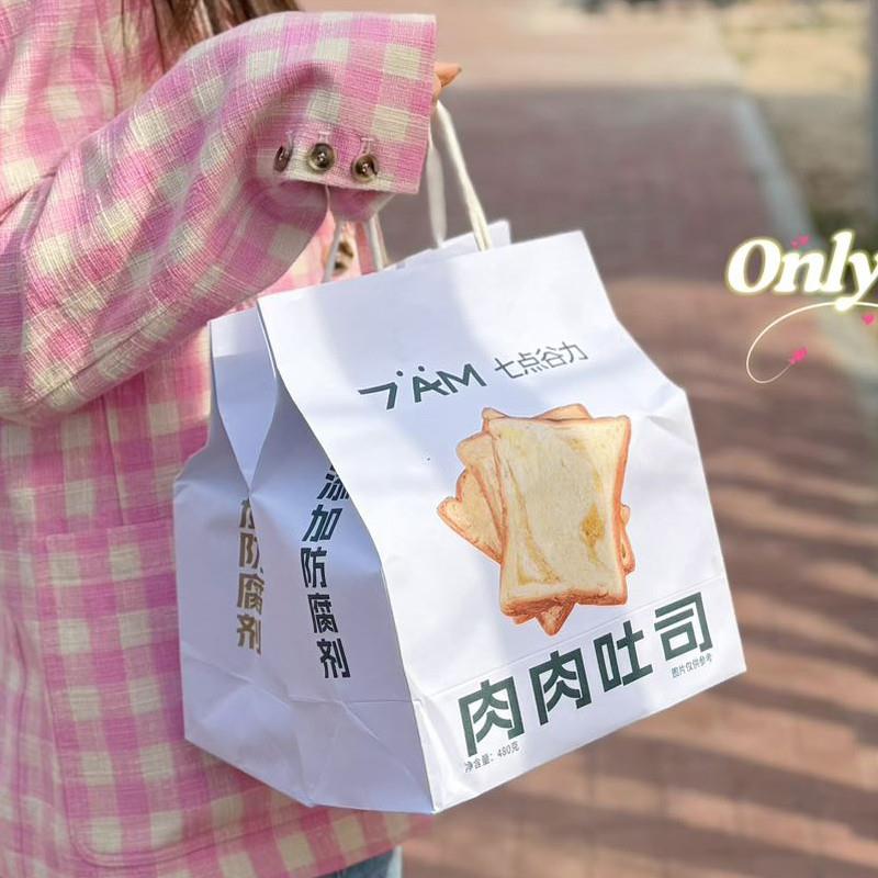 。肉肉吐司厚乳吐司面包蛋