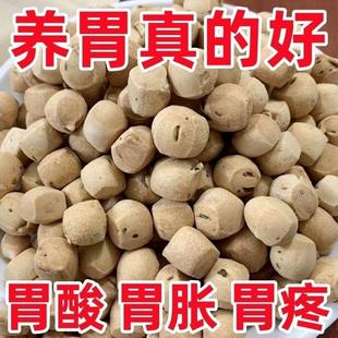 新货养胄建啤】山西土炒馍陕西棋子豆武乡炒指土面豆零食干货特产