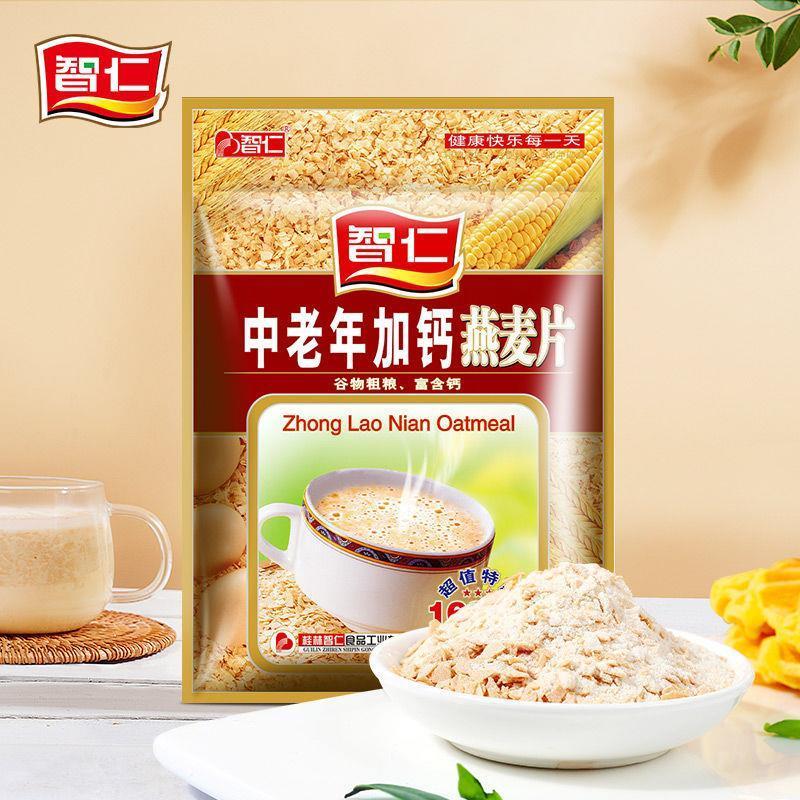 新货智仁中老年加钙燕麦片
