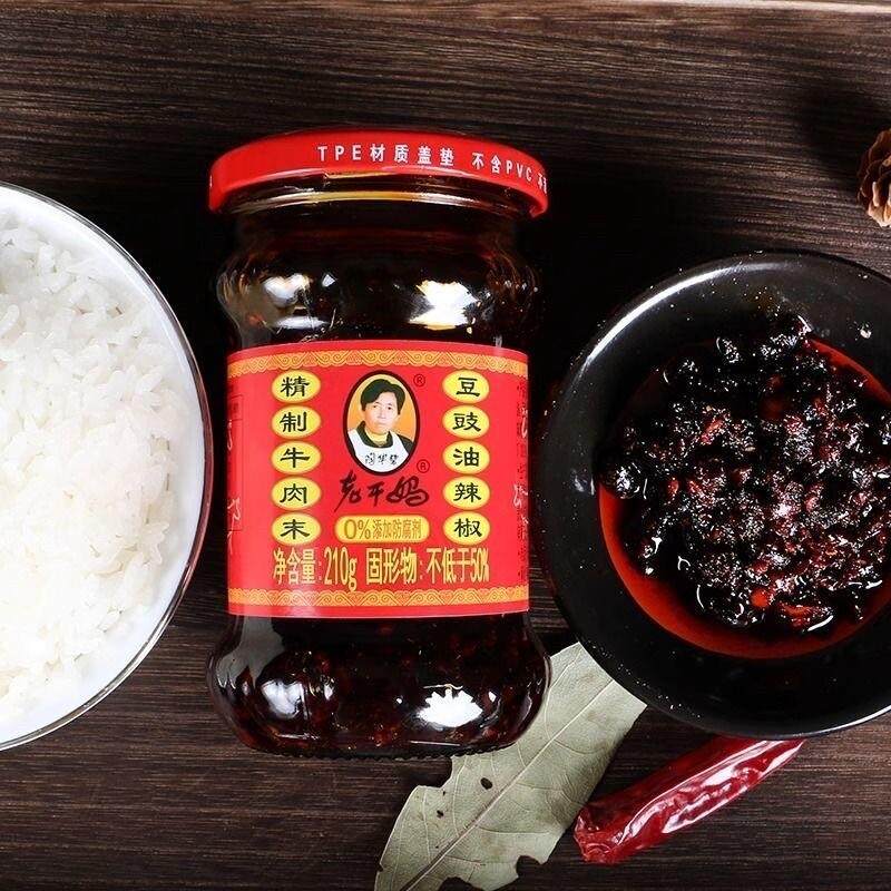 新货精制牛肉末豆豉油辣椒210g牛肉酱拌饭拌面香辣下饭菜调味