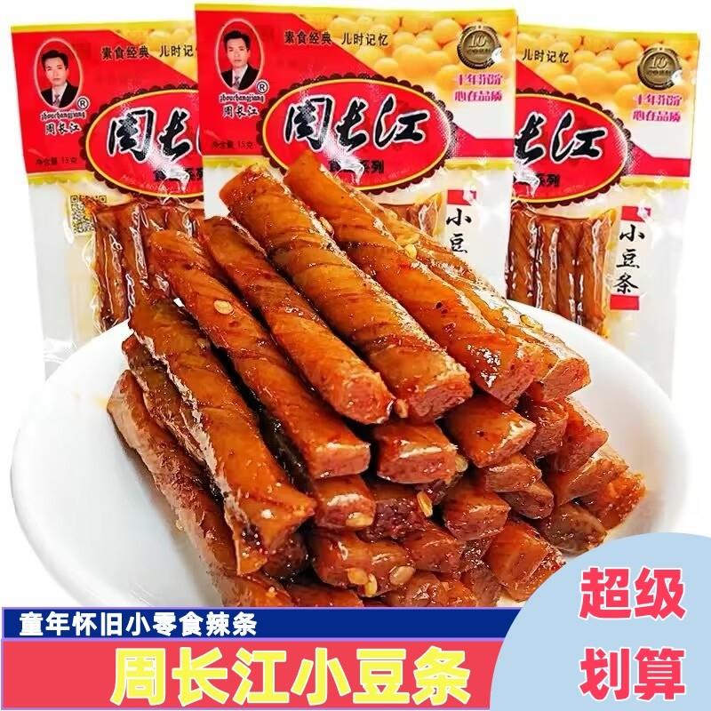 新货小豆条辣条零食豆筋麻