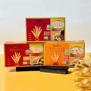 新货金语红豆燕麦五谷杂粮坚果水果燕麦片早餐即食冲饮速食代