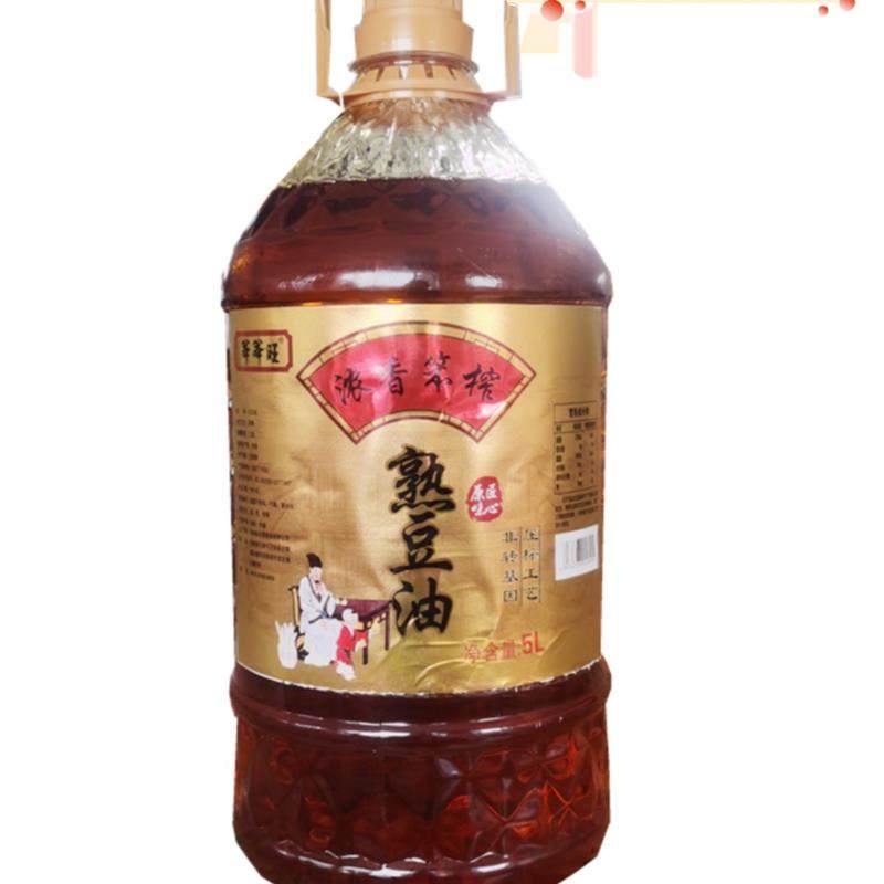 新货笨榨大豆油5升食用油