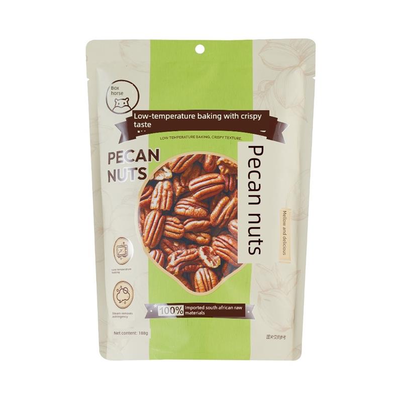 新货盒马碧根果仁188g果仁