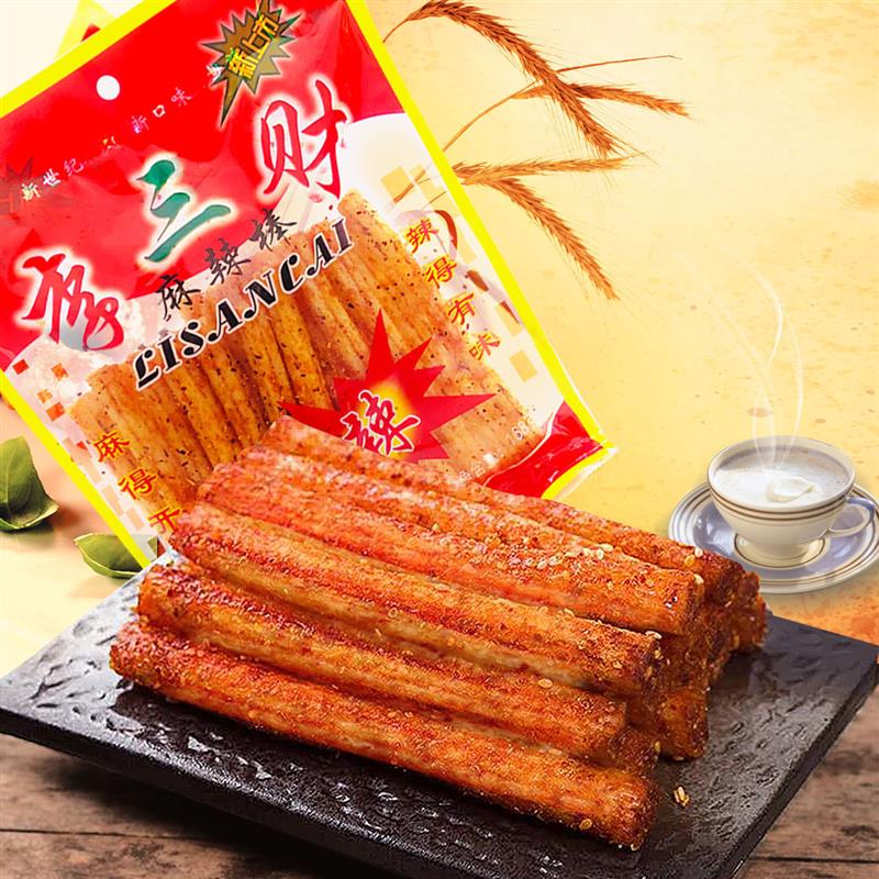 新货李三财网红麻辣棒红辣