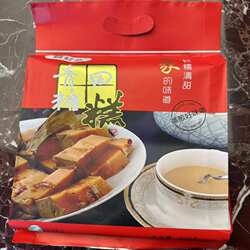新货青田糖糕年糕猪肉糕白糖糯米糖糕糕点小礼包300g土特产年货原