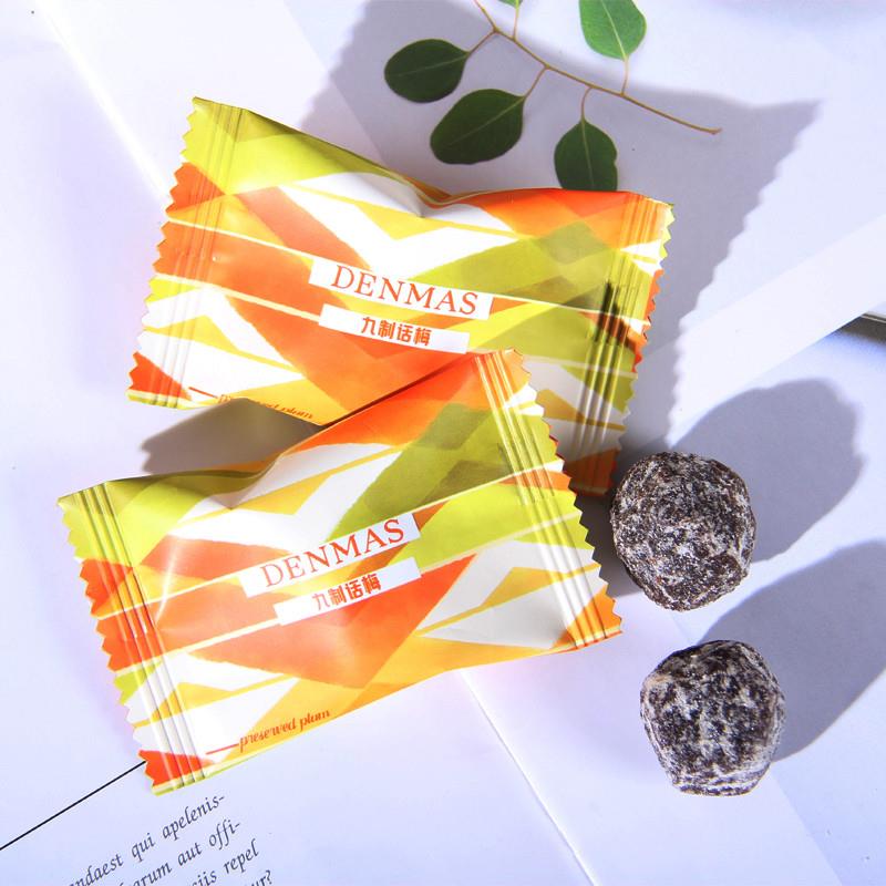 新货英国DENMAS九制话梅结