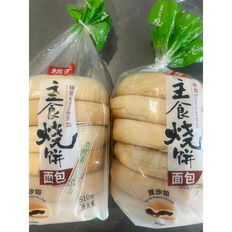 新货桃李主食烧饼面包老式