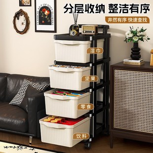 零食架子家用卧室杂物储物柜子 小推车置物架多层收纳柜落地抽屉式