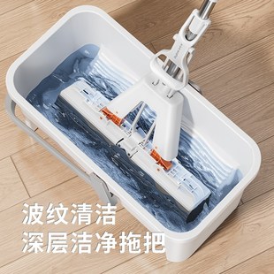 佳帮手拖把家用一拖净拖把清洗桶拖布懒人干湿两用拖地神器