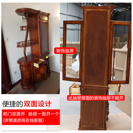 美式实木玄关柜客厅隔断柜欧式酒柜双面储物柜门厅屏风装饰间厅柜