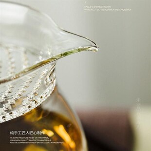 禾器观禄煮茶器电陶炉和器月牙过滤煮茶壶玻璃耐热泡茶壶家用