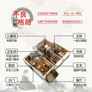饰成品挂帘免打孔 水晶珠帘门帘客餐厅隔断帘子卧室厕所玄关屏风装
