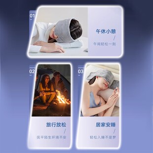 重力眼罩睡眠遮光午休睡觉护耳护眼家用按摩神器女士男成人