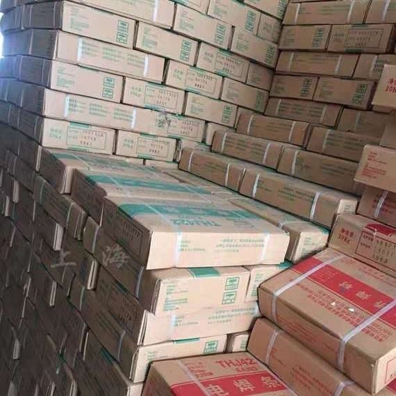 大桥牌THJ422结J422 J502 J506 J507碳钢E4303电焊条25 32 40