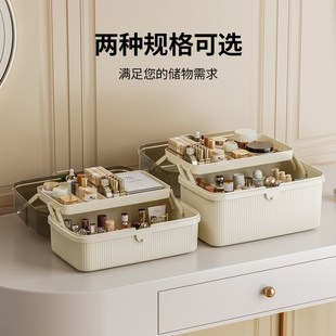 化妆品收纳盒高级感大容量桌面防尘美术生工具箱美甲收纳箱子饰品