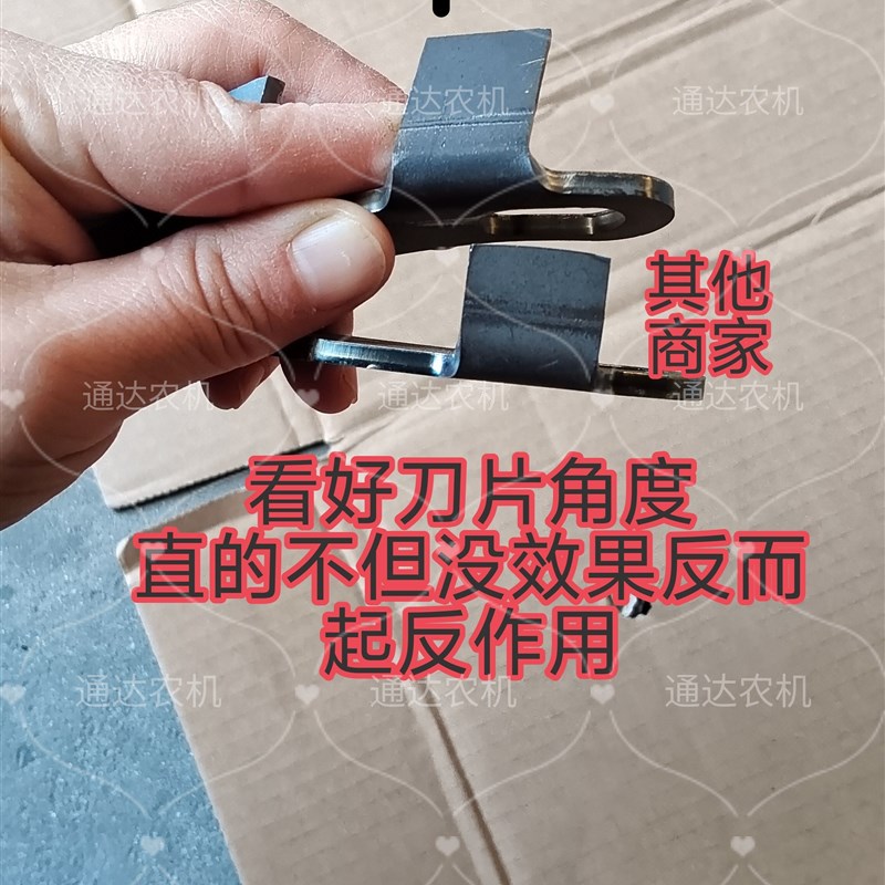 旋耕机防缠草配件旋耕机配件防缠草刀具防缠草神器防缠草圈刀具