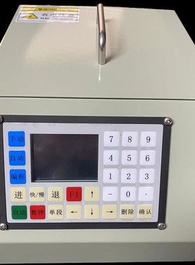 自动数控分度头电动转台分度盘回转盘旋转工作台加工中心第四轴