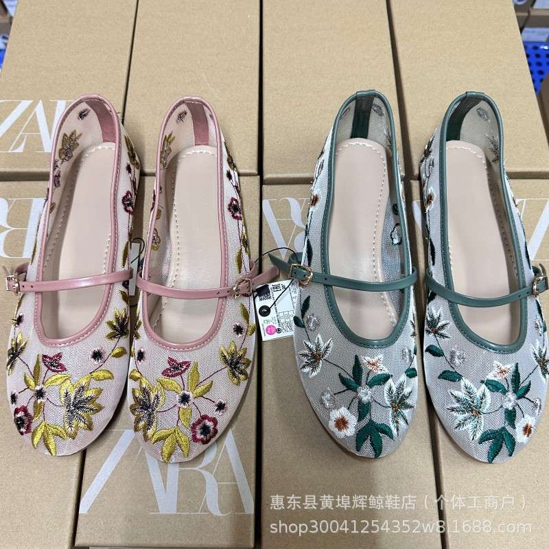 ZA西班牙圆头网纱绿色花朵刺绣时尚芭蕾鞋