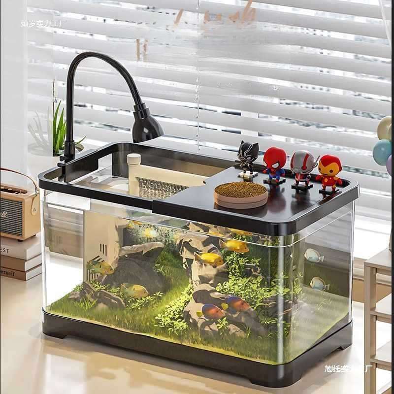 鱼缸水族箱桌面生态金鱼缸塑料透明客厅造景中小型懒人换水家用缸