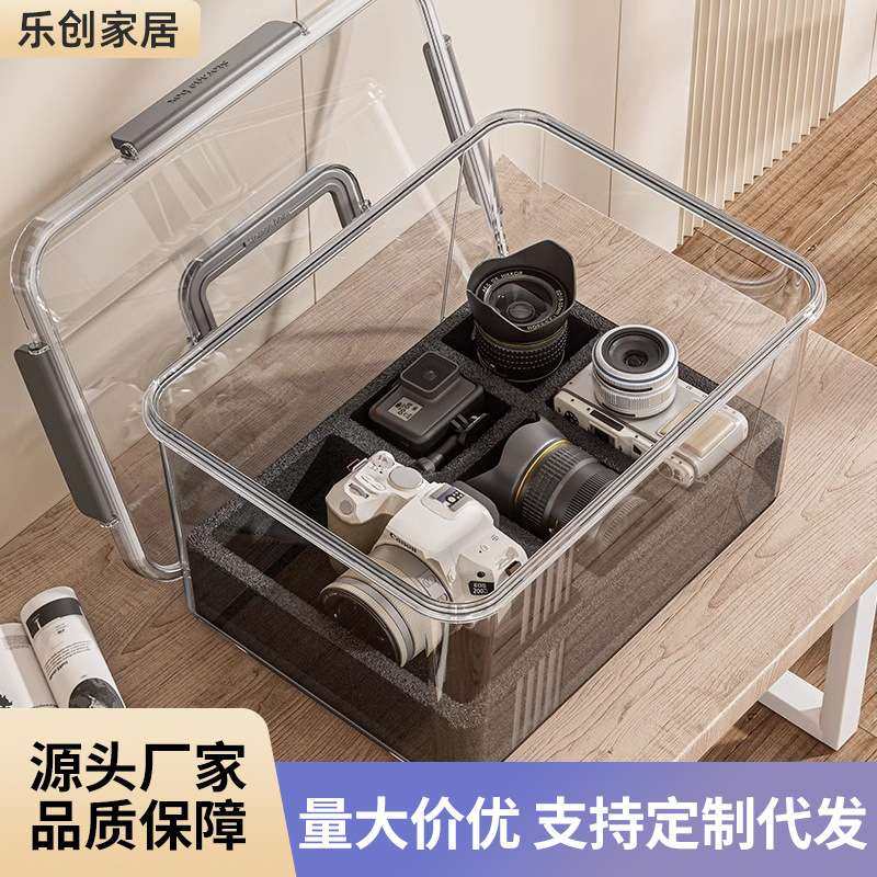 相机防潮箱专用镜头单反存放干燥收纳箱防磕透明加厚大容量收纳盒